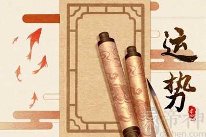 生理需求强烈的生肖女 生肖猪女便是其中一个