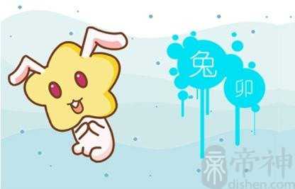 近七天生肖兔周运势2023（2.27-3.5）