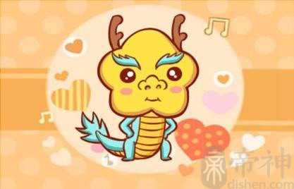 近七天生肖龙周运势2023（2.27-3.5）