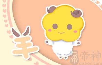 近七天生肖羊周运势2023（2.27-3.5）