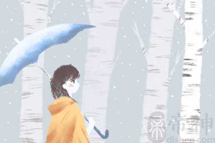 禁忌不可触犯 带辰字名字与生肖的禁忌