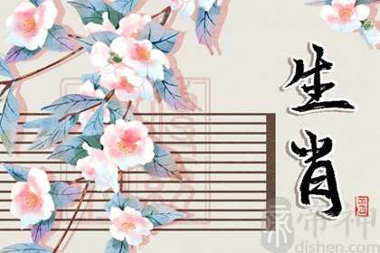 2023年发横财中大奖生肖 生肖狗中横财