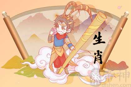 生肖猴和生肖鼠配吗 是非常不错的一对