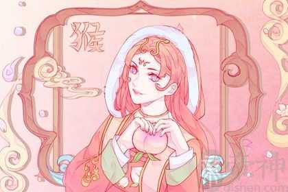 2004年属猴男2023年高考运势 成绩满意吗