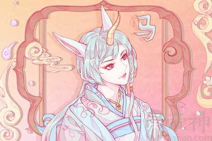 生肖马跟生肖龙配吗 二者的个性都昂扬洒脱