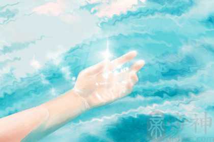世纪初&deg;花绽&prop; 御剑情缘名字符号大全
