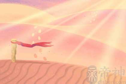 十全十美就是你！完美国际名字大全