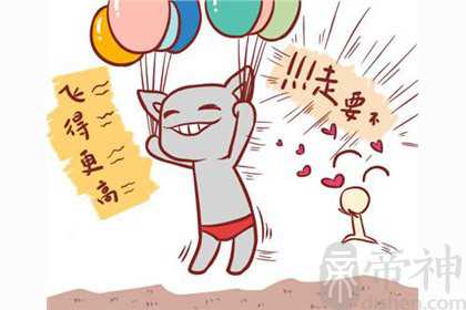上身长下身短什么命？有福气，一生安稳！